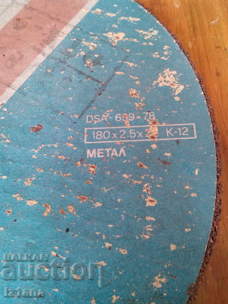 Delivery of Hard disc for Angle Grinder, Flex