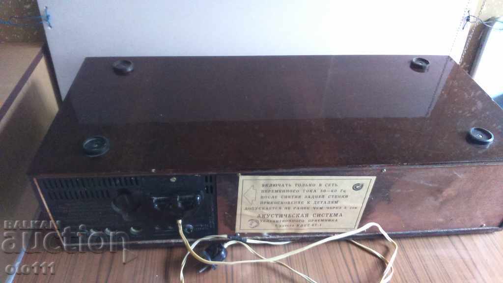 ACOUSTIC SYSTEM - ULPT -67-1 - 5