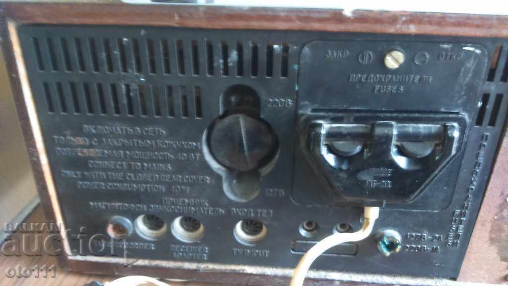 АКУСТИЧЕСКАЯ СИСТЕМА - УЛПТ -67-1 - 7