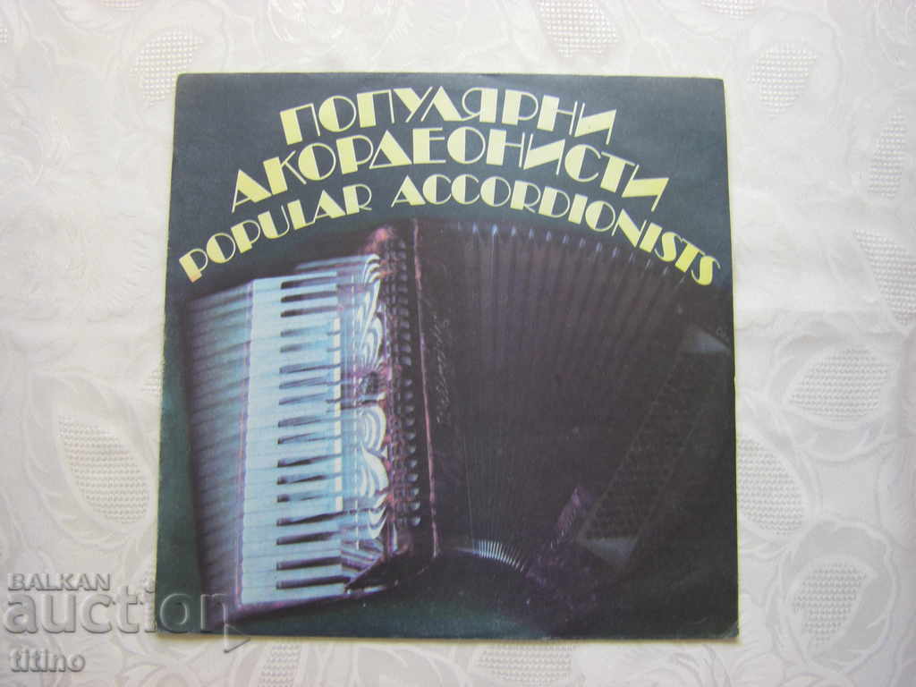 VNA 11928 - Popular Accordionists