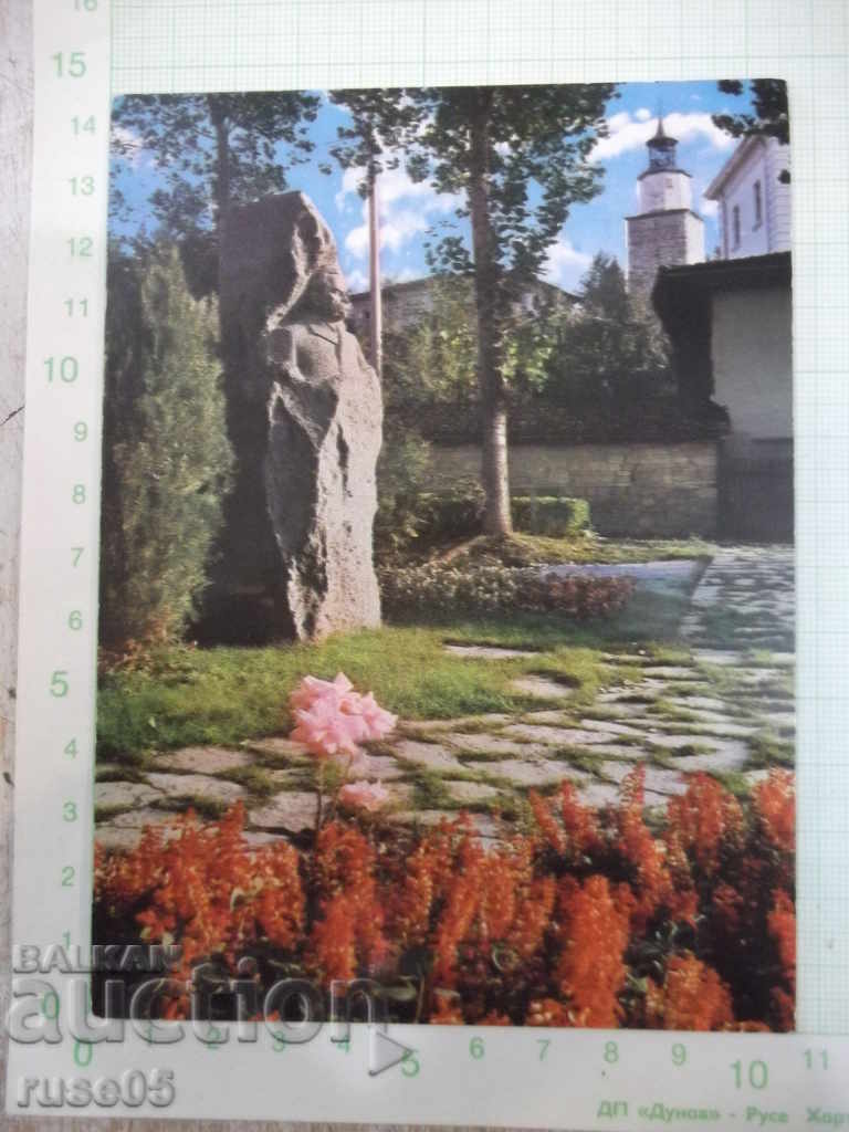 Card "Elena - Stoyan Mihaylovski's Monument" *