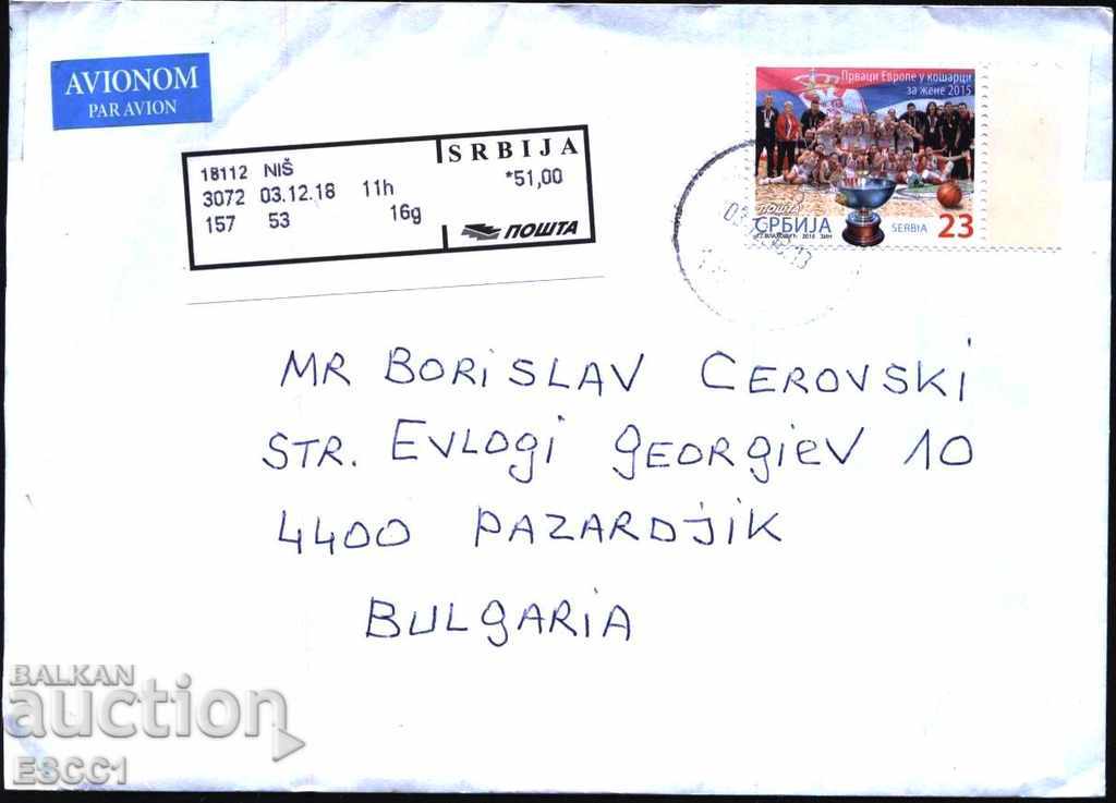 Пътувал плик с марки Спорт Баскетбол 2015 от Сърбия
