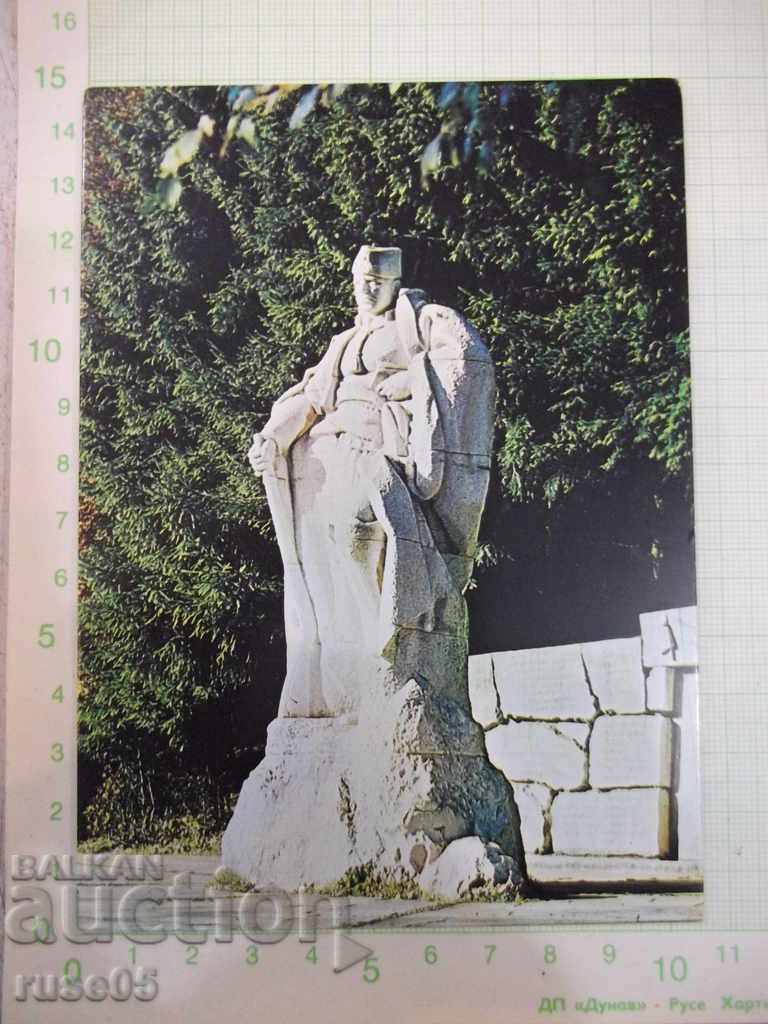 Card "Buzludzha Peak, Hadji Dimitar's Monument" *