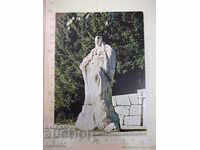 Картичка "Връх Бузлуджа , паметникът на Хаджи Димитър"*
