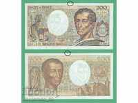 (¯` '• .¸ FRANȚA 200 de franci 1991 •. •' ´¯)