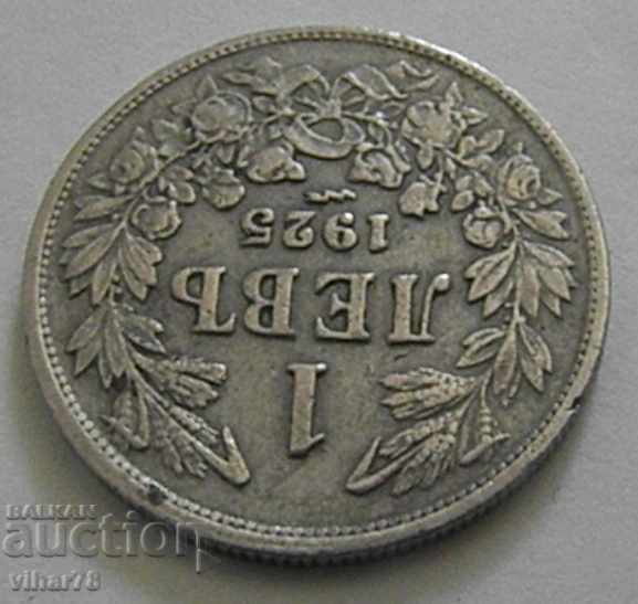 Auction 1 LEV-1925 g-NUMBER 1 Auction 1 LEV-1925 g-NUMBER 1