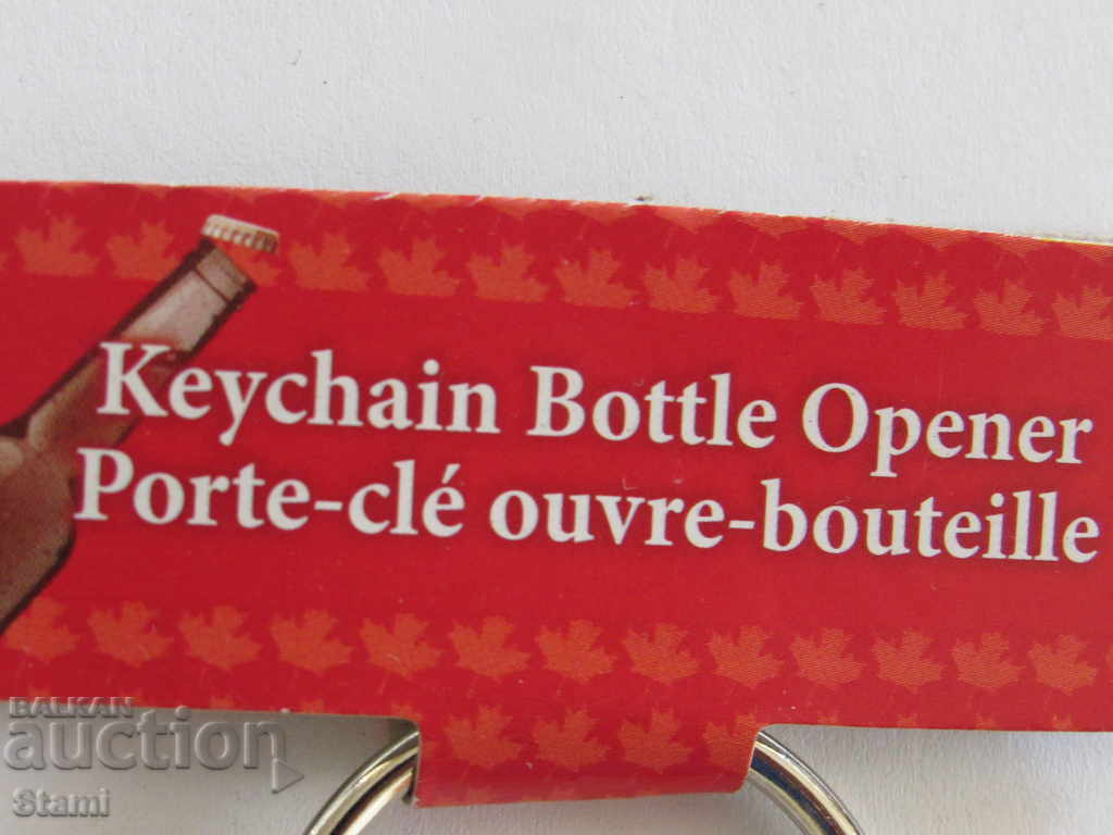 Μέταλλο με ανοιχτήρι μπρελόκ από την Καναδική σειρά-16 - 5 Μέταλλο με ανοιχτήρι μπρελόκ από την Καναδική σειρά-16 - 5