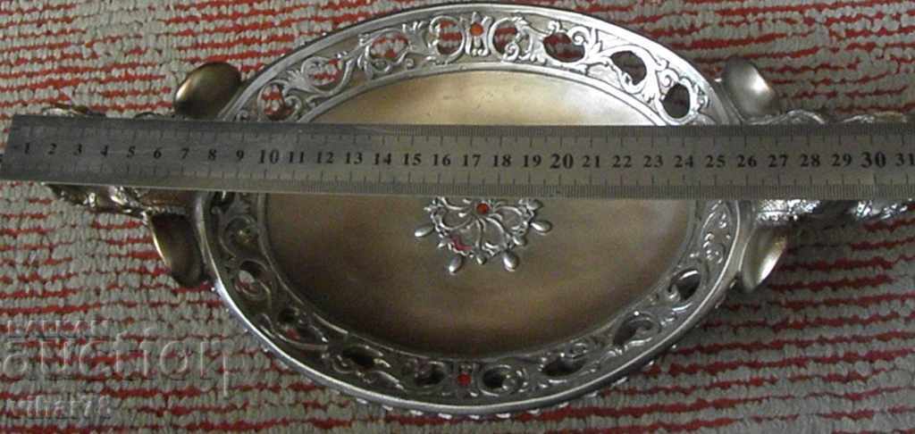 Δημοπρασία φρουτιέρα Δημοπρασία φρουτιέρα