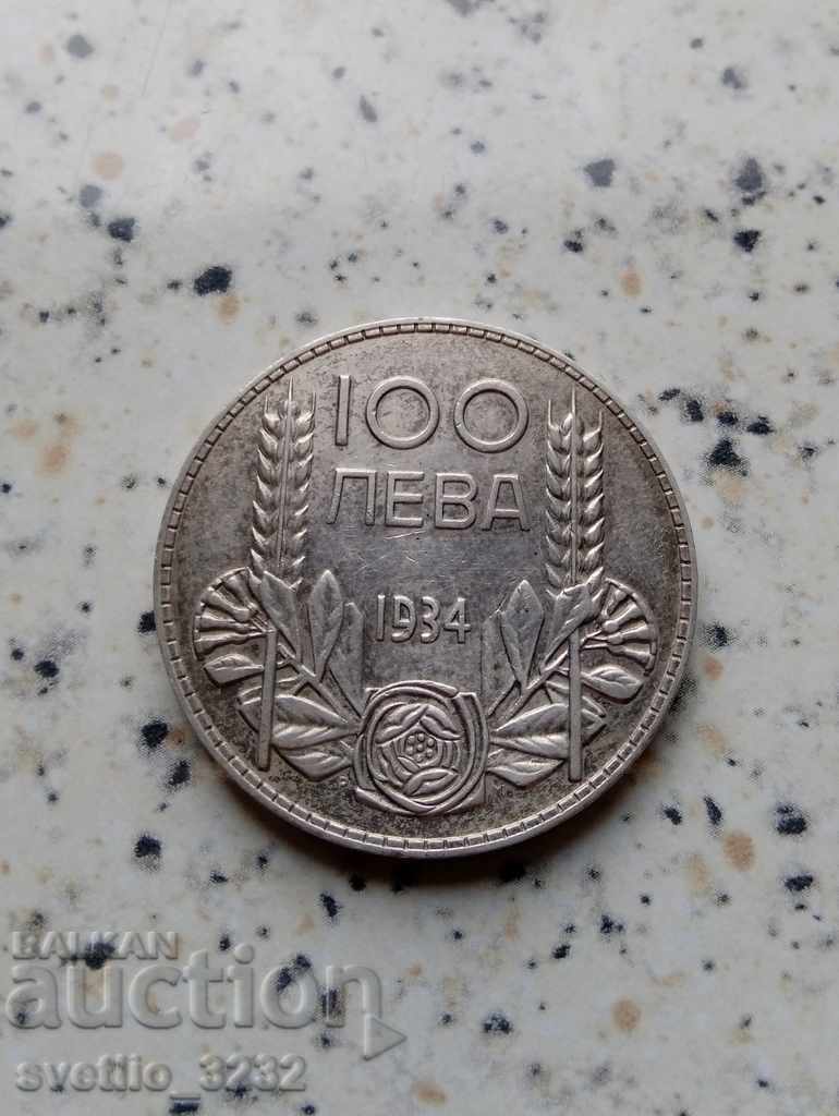 100 BGN 1934