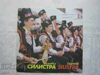 VNA 12129 - Silistra Ensemble