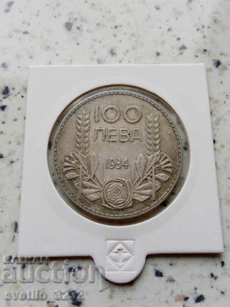100 lev 1934