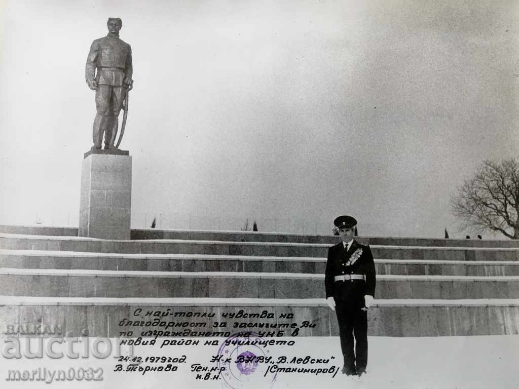 Old Photo Photo Portrait V. Turnovo High School Vasil Levski - 7 Old Photo Photo Portrait V. Turnovo High School Vasil Levski - 7