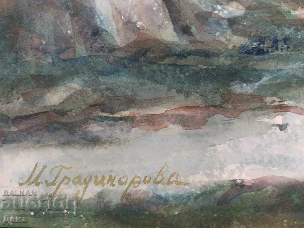 Maria Gradinarova WATERCOLOR 1962 - 5 Maria Gradinarova WATERCOLOR 1962 - 5