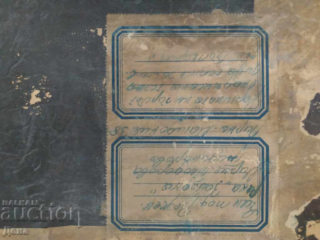 Maria Gradinarova WATERCOLOR 1962 - 7