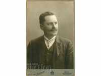 ΠΑΛΙΑ ΦΩΤΟ - ΧΑΡΤΟ - 0956