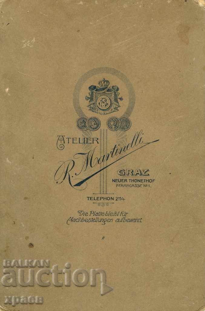 OLD PHOTO - CARDBOARD - 0957 with price 24.99 BGN | € 12.78