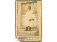 ΠΑΛΙΑ ΦΩΤΟ - ΧΑΡΤΟ - 0962