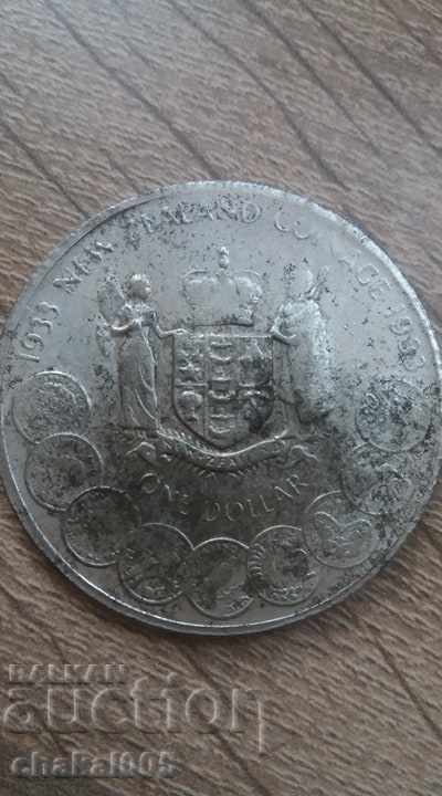 σε δολάριο με τιμή € 5.11 | 9.99 BGN