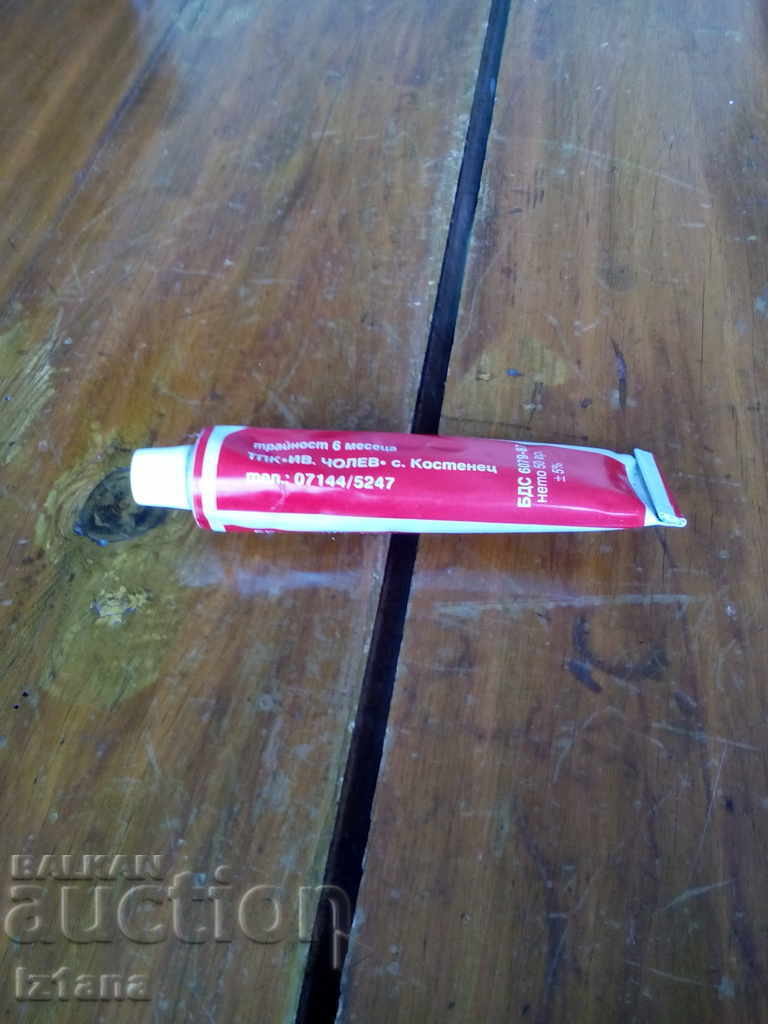 Auction Old glue Rila Auction Old glue Rila