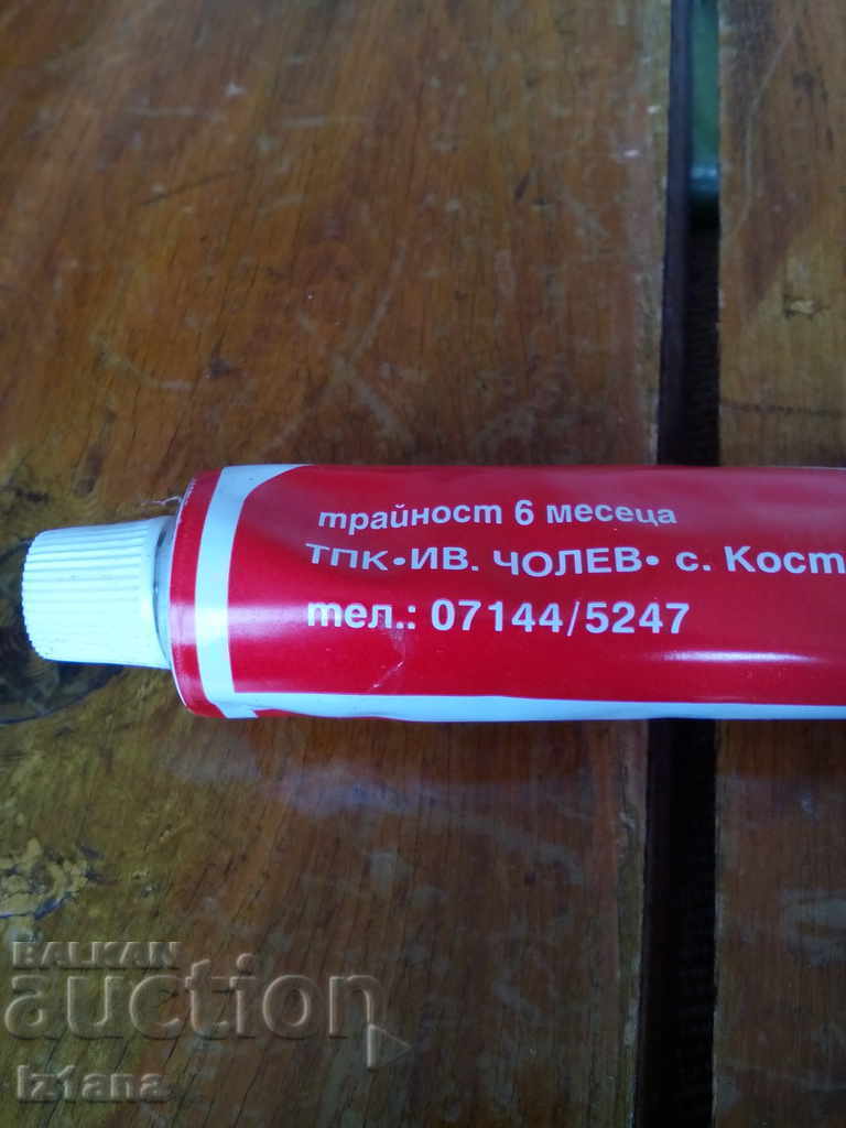 Delivery of Old glue Rila Delivery of Old glue Rila