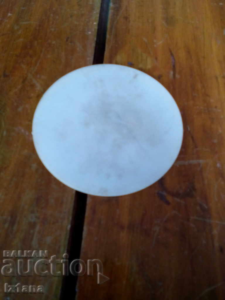 Sheraton Sofia Hotel Balkan Coaster with price 22.00 BGN | € 11.25