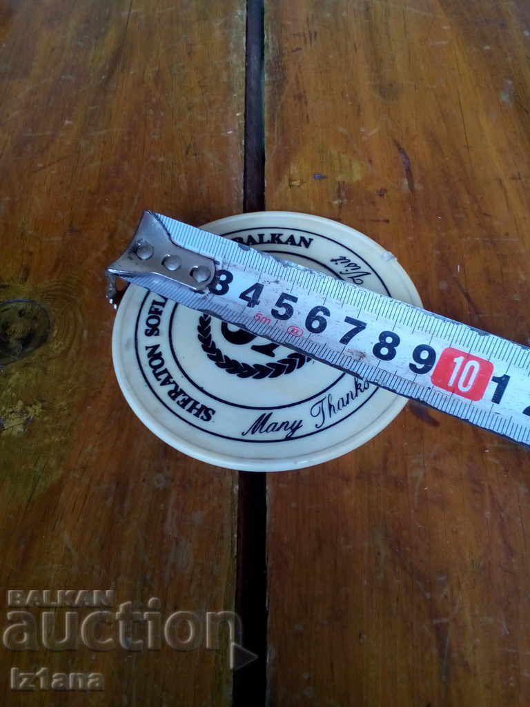 Auction  Sheraton Sofia Hotel Balkan Coaster