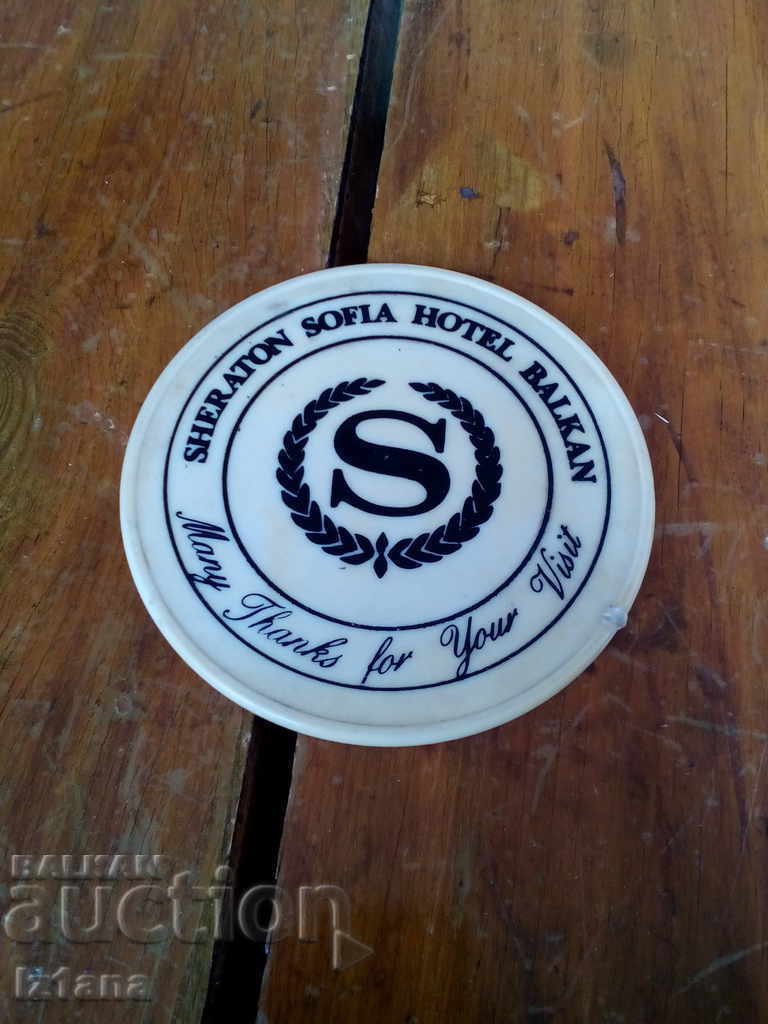 Sheraton Sofia cup support, Hotel Balkan