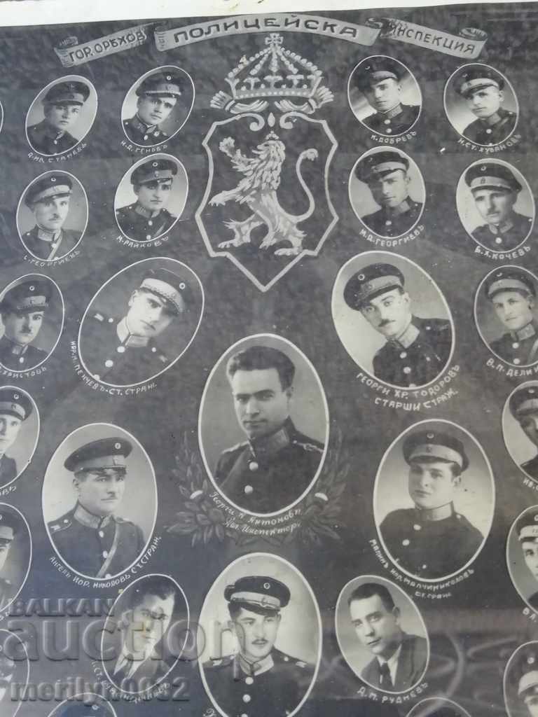 Old Photo Photo Portrait Gorna Oryahovitsa Police - 6 Old Photo Photo Portrait Gorna Oryahovitsa Police - 6