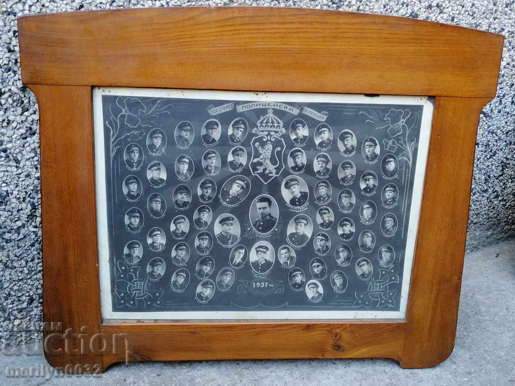 Old Photo Photo Portrait Gorna Oryahovitsa Police - 7 Old Photo Photo Portrait Gorna Oryahovitsa Police - 7