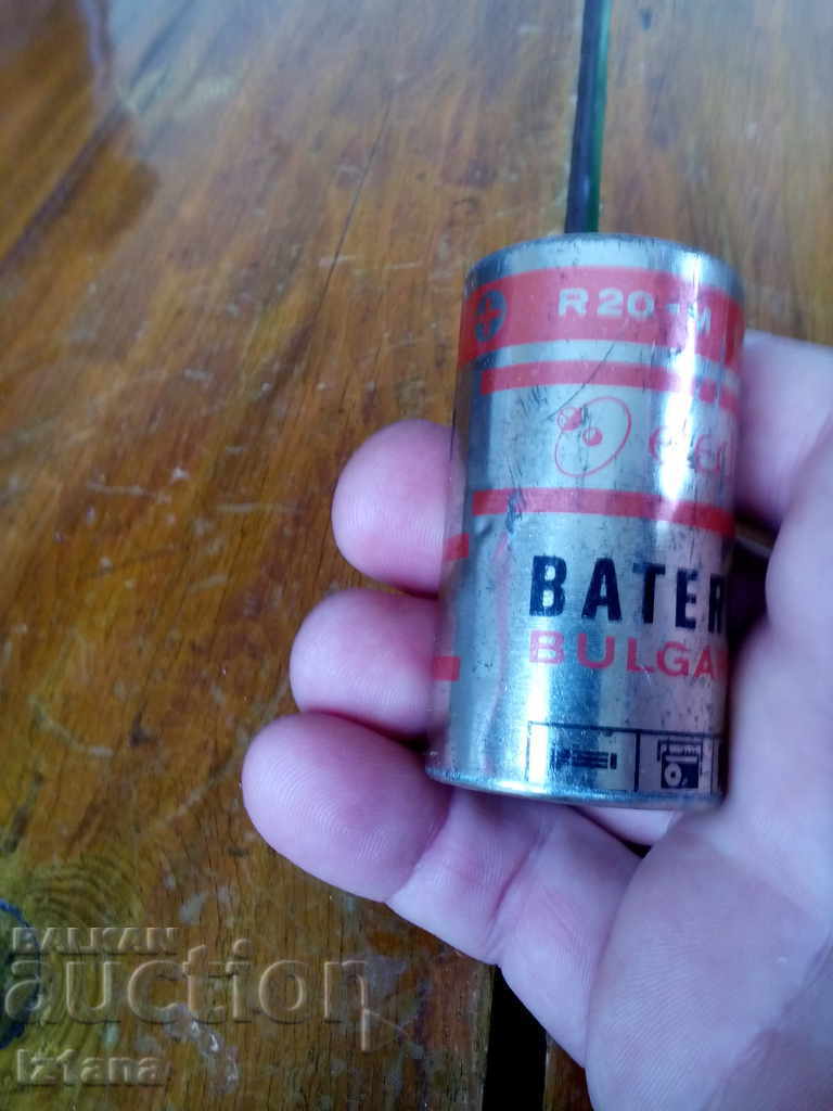 Old Nikopol battery with price 7.00 BGN | € 3.58 Old Nikopol battery with price 7.00 BGN | € 3.58