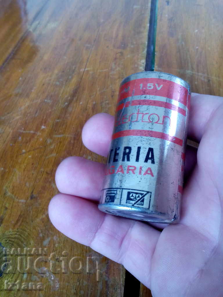 Auction Old Nikopol battery Auction Old Nikopol battery