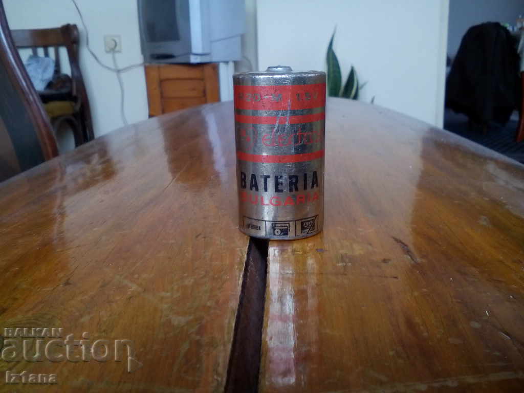 Old Nikopol battery Old Nikopol battery