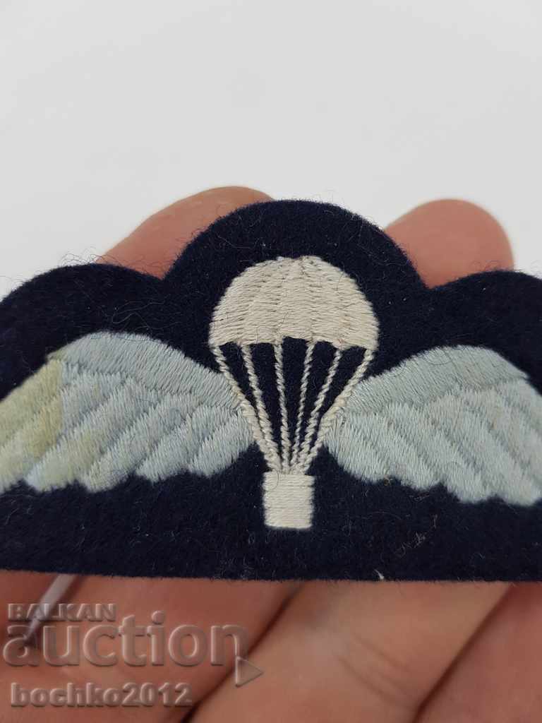 Collectible military textile paratrooper badge with price 35.00 BGN | € 17.90