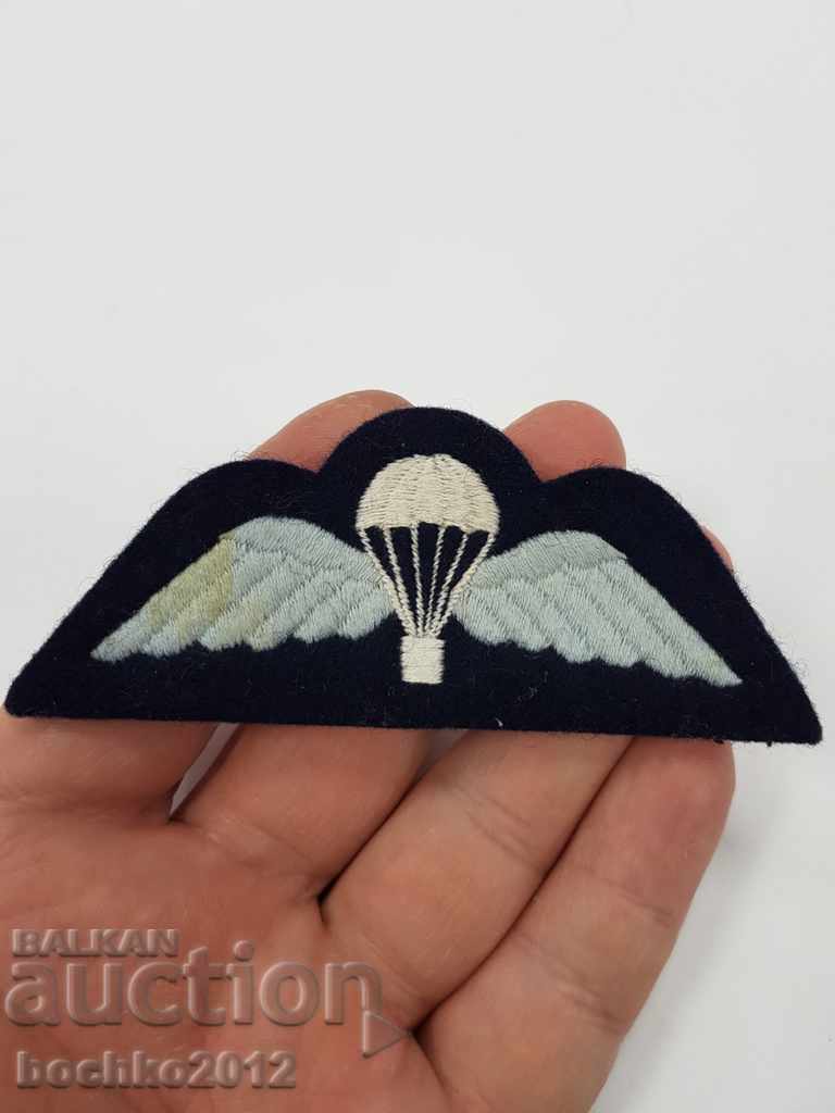 Collectible military textile parachute badge