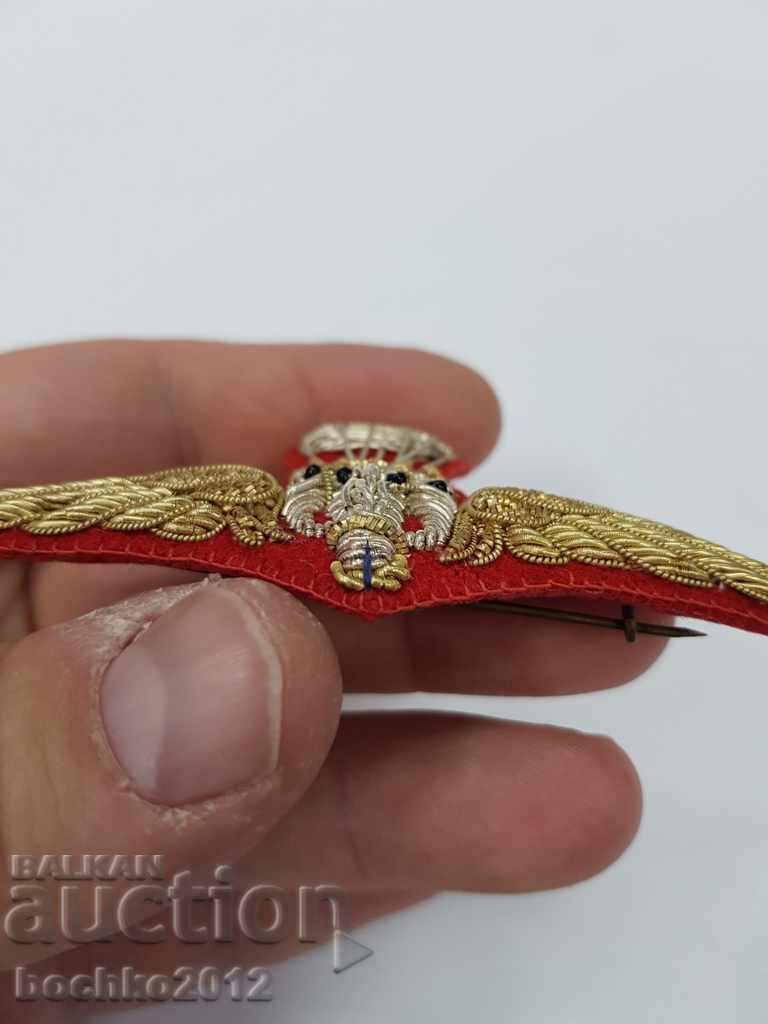 Доставка на Колекционен военен парашутистки знак Доставка на Колекционен военен парашутистки знак