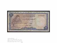 Сирия 25 паунда 1973 P-96c рядка и красива банкнота
