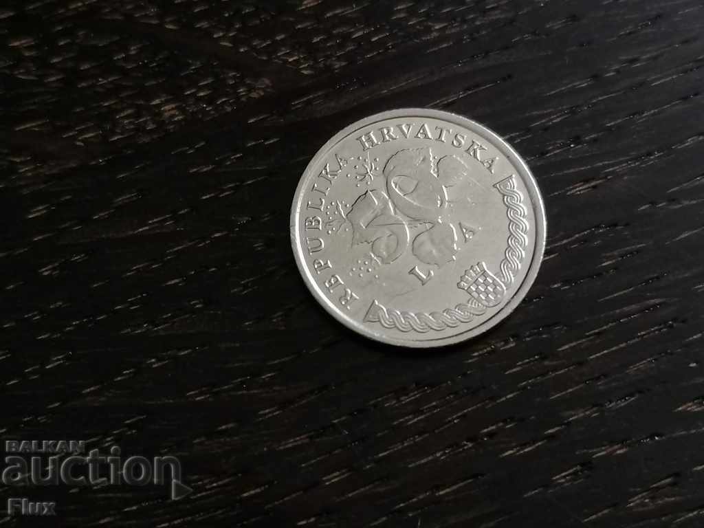 Coin - Croatia - 50 Lipa | 2007