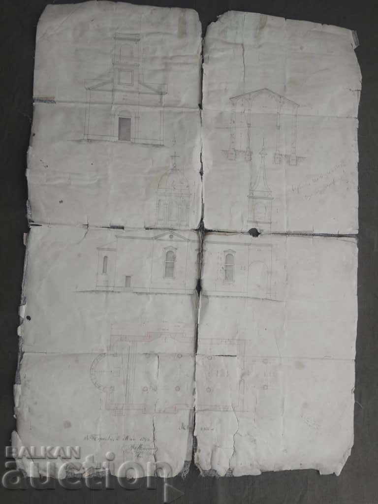 Παλιό σχέδιο εκκλησίας Giovanni Mosuti με τιμή 1900.00 BGN | € 971.45 Παλιό σχέδιο εκκλησίας Giovanni Mosuti με τιμή 1900.00 BGN | € 971.45