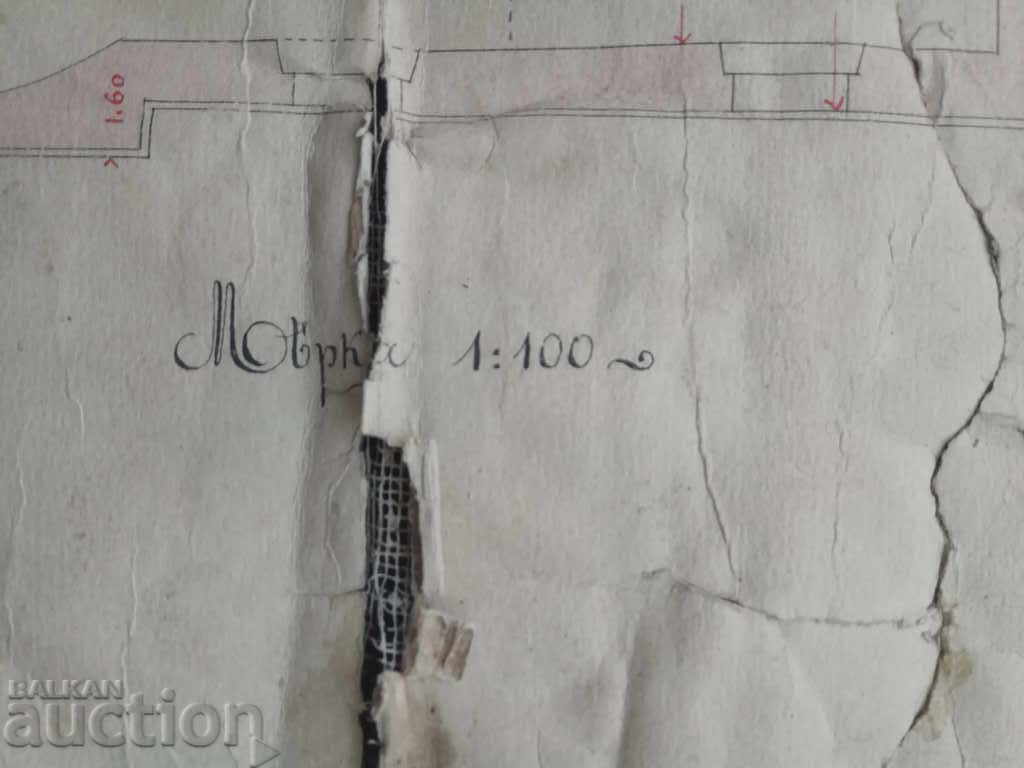 Δημοπρασία Παλιό σχέδιο εκκλησίας Giovanni Mosuti Δημοπρασία Παλιό σχέδιο εκκλησίας Giovanni Mosuti