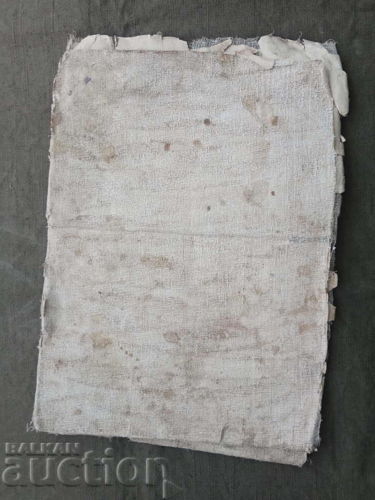 Παλιό σχέδιο εκκλησίας Giovanni Mosuti - 6 Παλιό σχέδιο εκκλησίας Giovanni Mosuti - 6