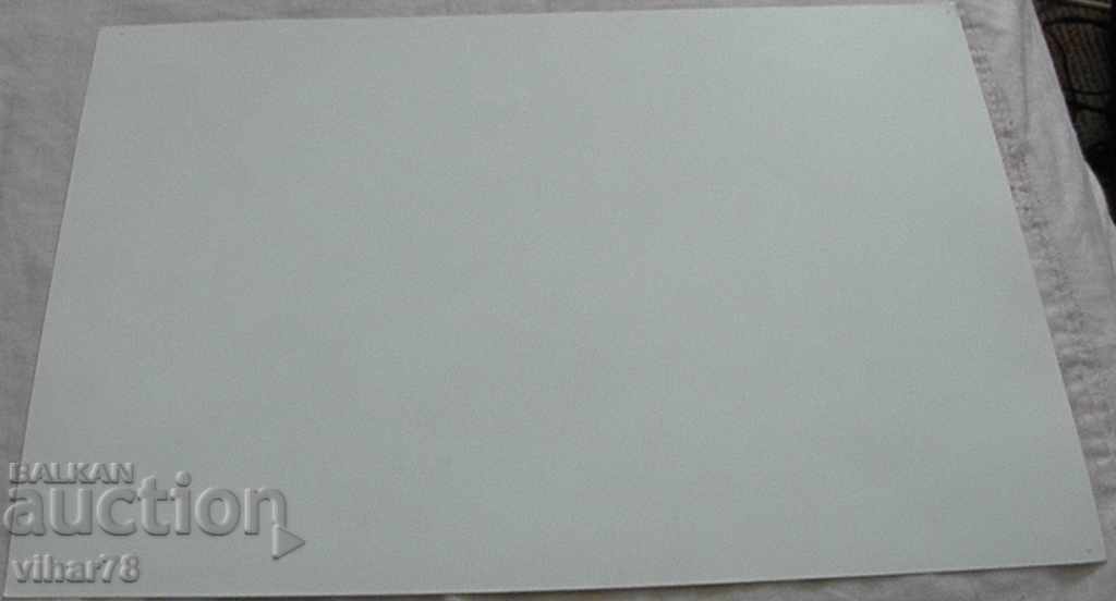 Livrarea LITOGRAFIE-RECLAMĂ PE NUMĂRUL 1 SHELL