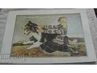 LITOGRAFIE-RECLAMĂ PE NUMĂRUL 1 SHELL