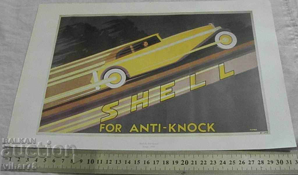 Auction LITOGRAPHY-ADVERTISEMENT OF SHELL-NUMBER 2 Auction LITOGRAPHY-ADVERTISEMENT OF SHELL-NUMBER 2