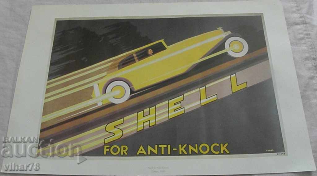 LITOGRAPHY-ADVERTISEMENT OF SHELL-NUMBER 2