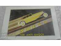 Lithography - Advertisement on Shell Number 2