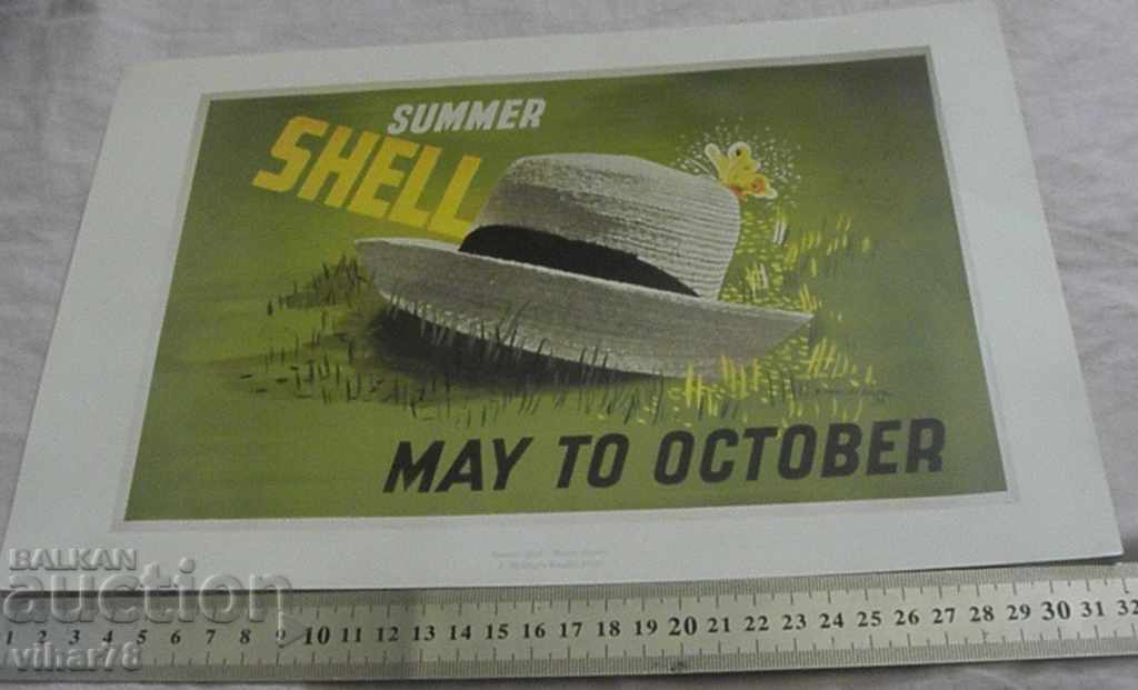 LITOGRAPHY-ADVERTISEMENT OF SHELL-NUMBER 3 with price 29.99 BGN | € 15.33 LITOGRAPHY-ADVERTISEMENT OF SHELL-NUMBER 3 with price 29.99 BGN | € 15.33