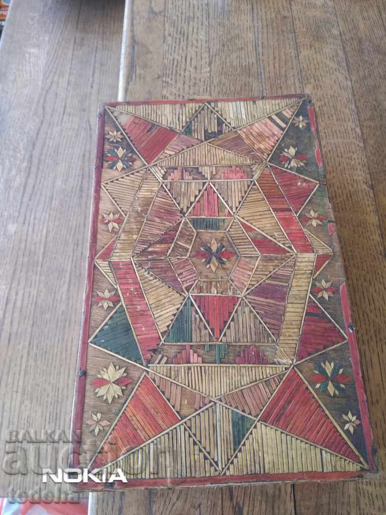 OLD WOOD BOX with price 5.00 BGN | € 2.56