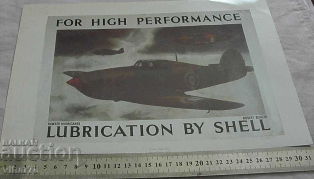 Δημοπρασία ΛΙΤΟΓΡΑΦΙΑ-ΔΙΑΦΗΜΙΣΗ ΚΟΡΥΦΟΥ-ΑΡΙΘΜΟΥ 4 Δημοπρασία ΛΙΤΟΓΡΑΦΙΑ-ΔΙΑΦΗΜΙΣΗ ΚΟΡΥΦΟΥ-ΑΡΙΘΜΟΥ 4