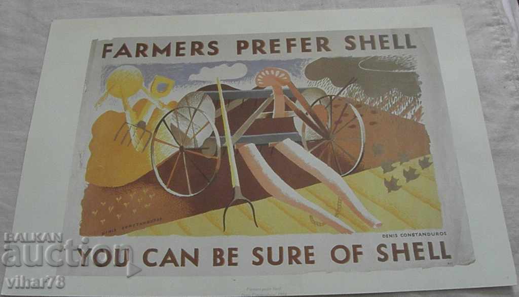 LITOGRAPHY-ADVERTISEMENT OF SHELL-NUMBER 5