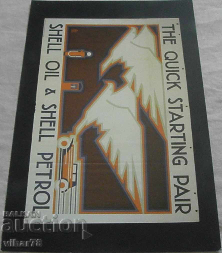 LITOGRAPHY-ADVERTISEMENT OF SHELL-NUMBER 6 with price 29.99 BGN | € 15.33